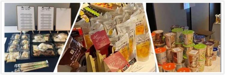 东京奥运村的食堂里都有啥好吃的「东京奥运村的食堂里都有啥好吃的」