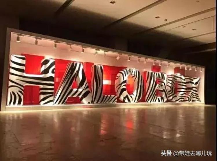 北京有个NBA乐园快来带娃扣个篮