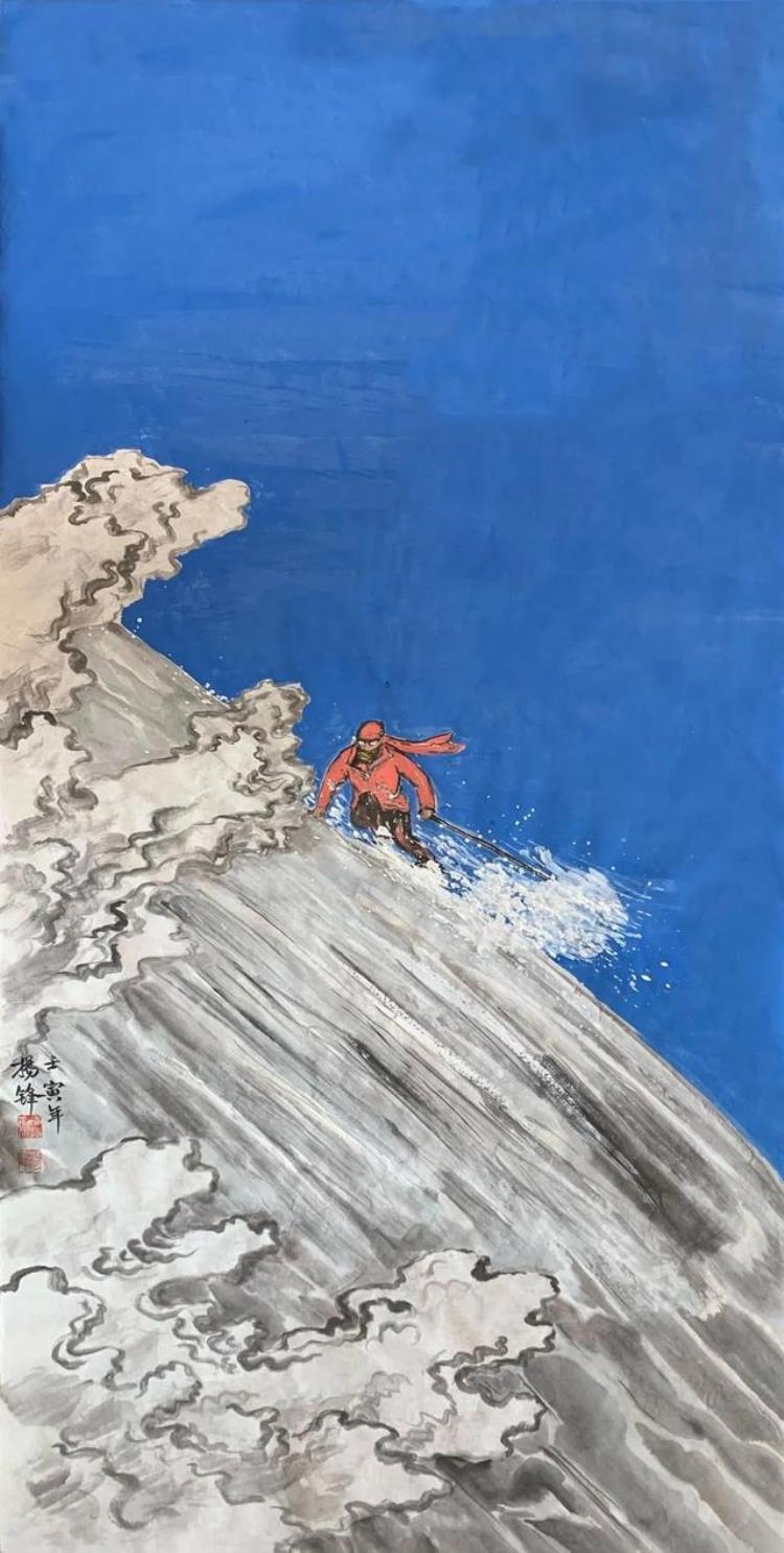 西安2020画展「一起向未来西安画家笔下的北京冬奥云端美展」