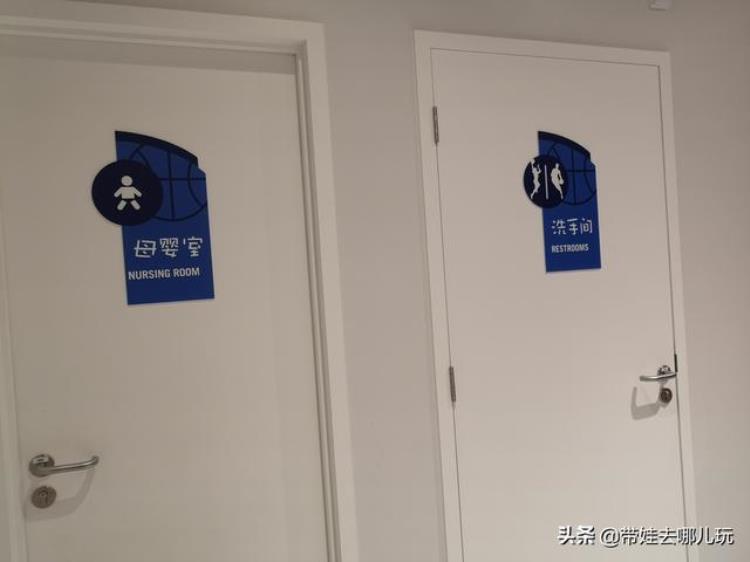北京有个NBA乐园快来带娃扣个篮