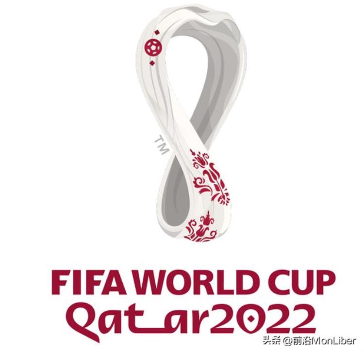 2022年世界杯倒计时盘点参赛的32支球队