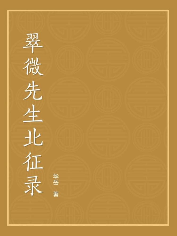 历届奥运射箭「从十八般武艺之首到长期无缘奥运射箭项目都有着哪些故事」