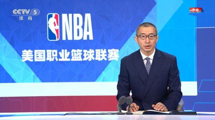 央视正式复播NBA904天博弈宣告终结国内球迷热议肖华大赢家