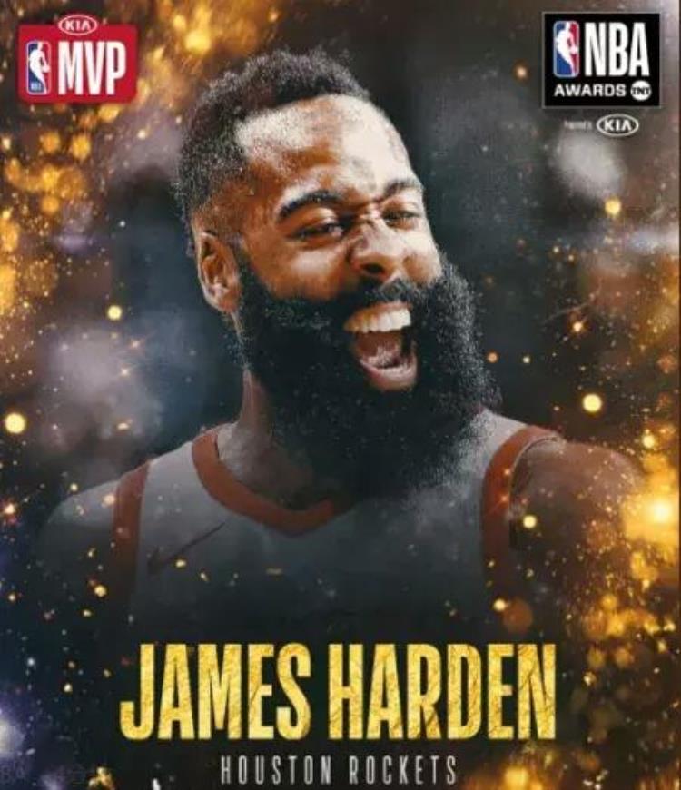 nba书信致詹姆斯哈登的一封信「NBA书信致詹姆斯哈登的一封信」