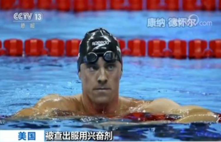 东京奥运会是最失败的奥运会「俄罗斯无缘东京奥运会这是东京奥运会最大的败笔」