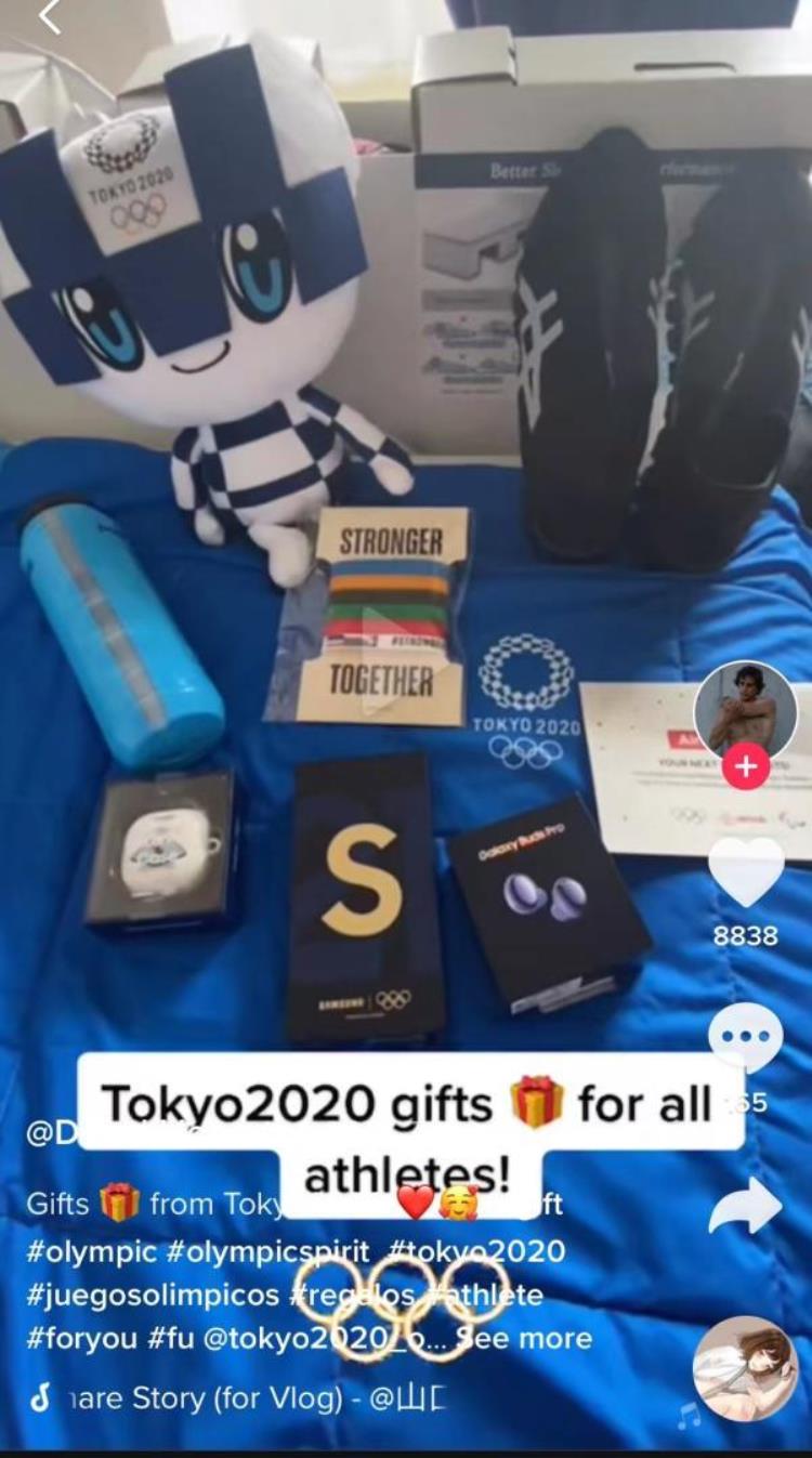 冬奥会运动员礼物里为何不是中国手机那是赞助商送的中国特色礼物有这些