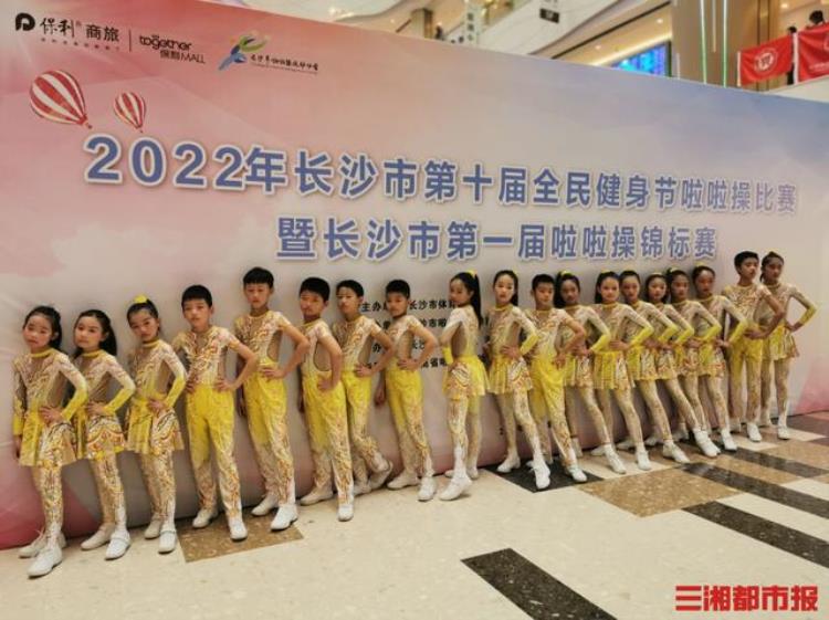 告别绿叶身份啦啦操热辣长沙校园