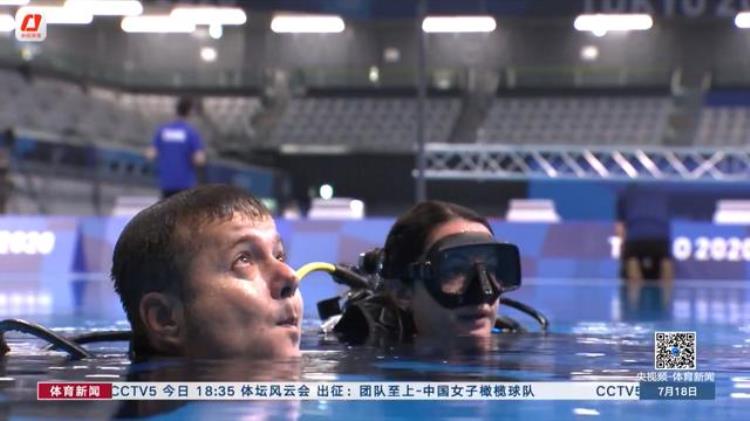 东京奥运会所有跳水项目「游泳跳水等项目45枚金牌将在这里产生记者探访东京水上运动中心」