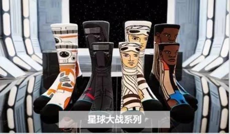 一双袜子200元一年竟有38亿销售额闪电侠韦德都在穿
