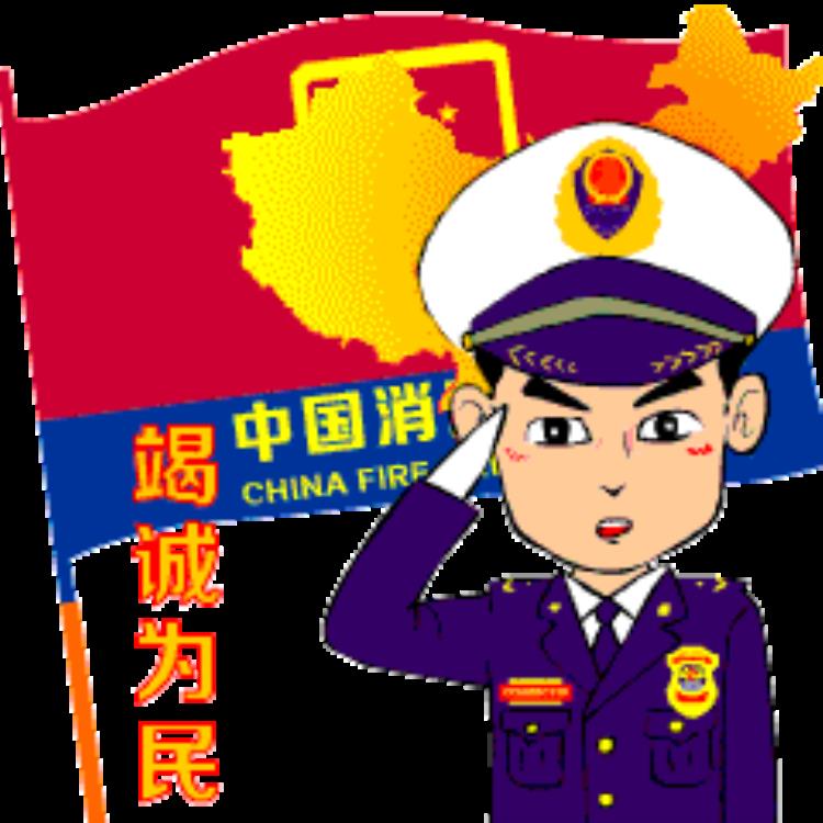 燃广西贵港市消防救援支队完成全区第十五届运动会圣火采集任务
