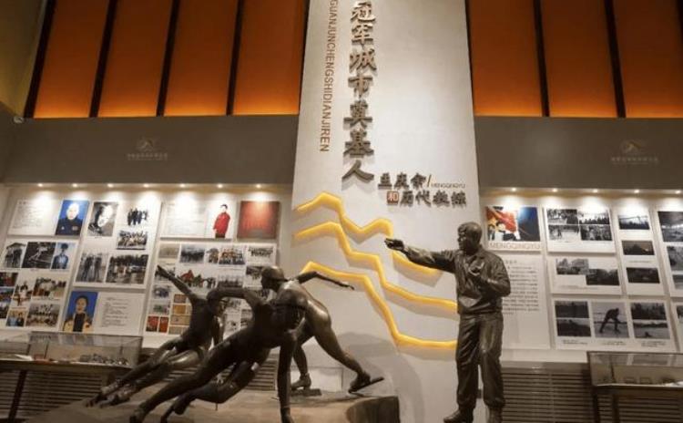 7块冬奥金牌这座东北小城凭什么