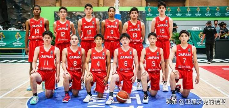 日本男篮新星「日本U17男篮回顾王牌川岛悠翔四位混血球员」