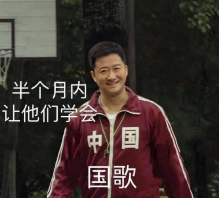 奥运会攻略「这才是观看奥运赛事的最佳攻略」