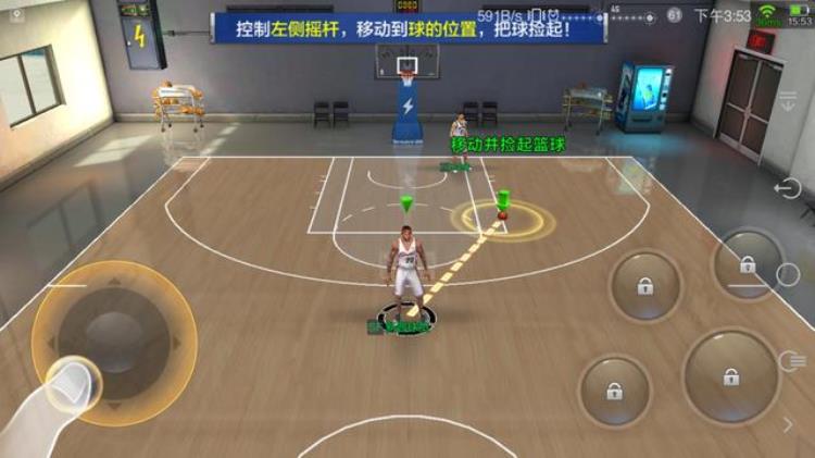 最强nba手游下载「最强nba以开放下载喜欢玩的朋友们可以下载哦」
