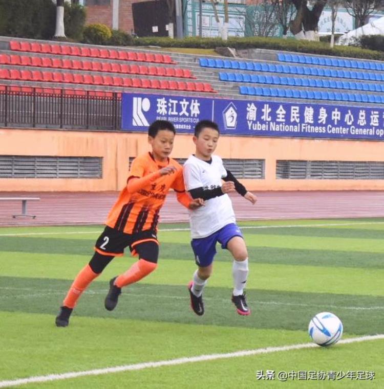 20212022重庆市青少年足球联赛正式开赛12支队伍参与角逐