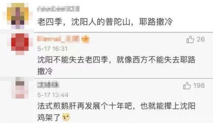 全国哪个省奥运冠军最多「全中国奥运冠军最多的省份它排第二无人敢排第一」