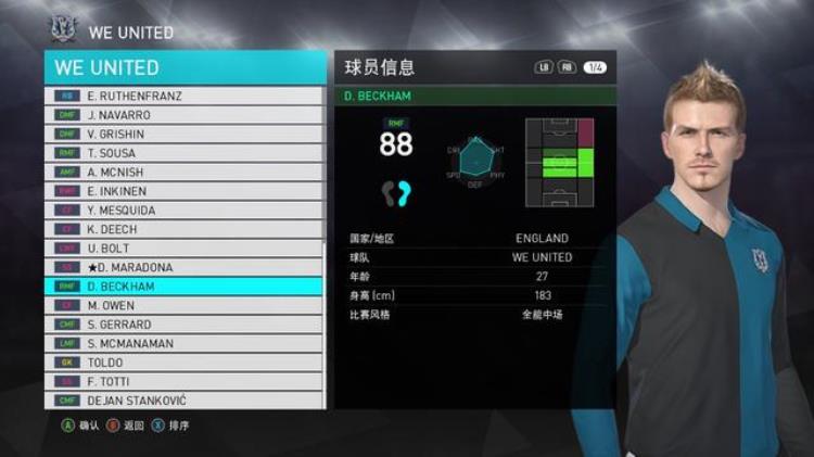 实况足球2018存档修改器怎么用「实况足球2018pes2018存档编辑器调用你热爱十年的真脸元老」