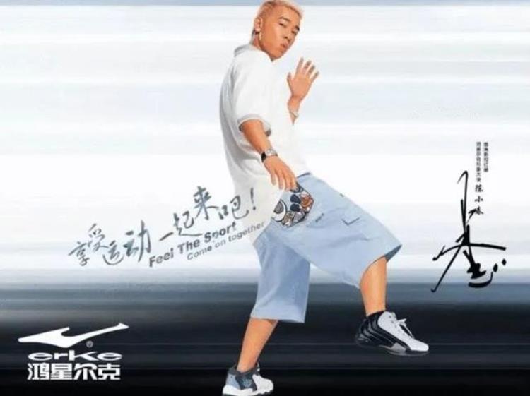 苏炳添穿Nike「苏炳添穿耐克的背后别急中国田径选手穿国产品牌的日子很近」