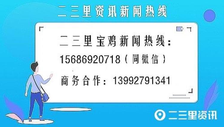 600元卖出的千阳虎头帽竟然被选中用在冬奥会开幕式短片