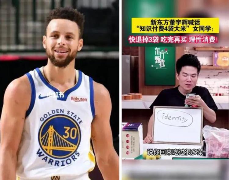 nba为啥这么成功「NBA为啥这么成功」