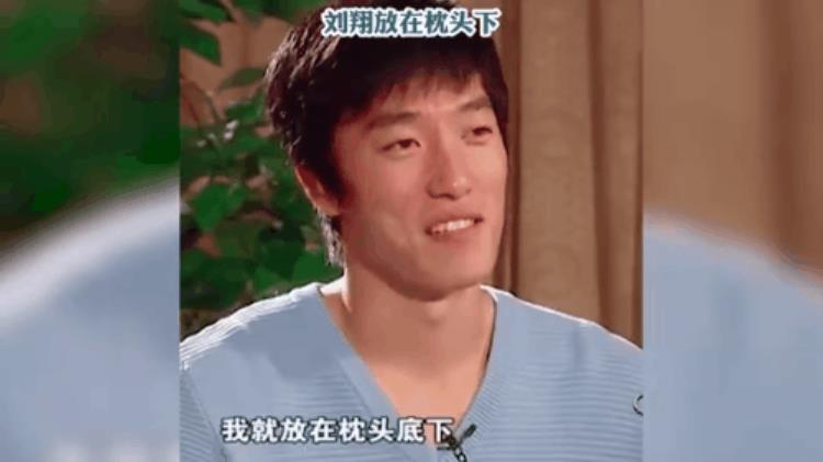 奥运冠军们把金牌藏哪了网友放枕头底下那个太真实了吧