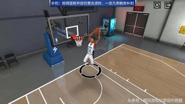 如何做一个合格的中锋「中锋技巧如何做一个称职的C」