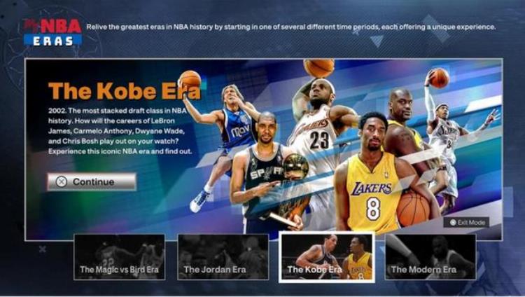 nba2k游戏「NBA2K不是游戏而是一座篮球博物馆」