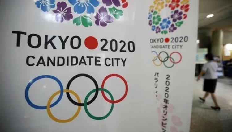 别再问为什么叫2020东京奥运会了