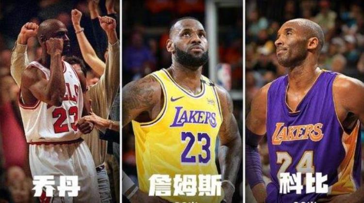 乔丹对战贾巴尔「乔丹和贾巴尔的最强纪录居然都被你给打破了所有得分王全包揽」