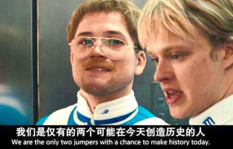 冬奥会普通人可以去吗「冬奥会有没有门槛业余爱好者报名就能参加吗」