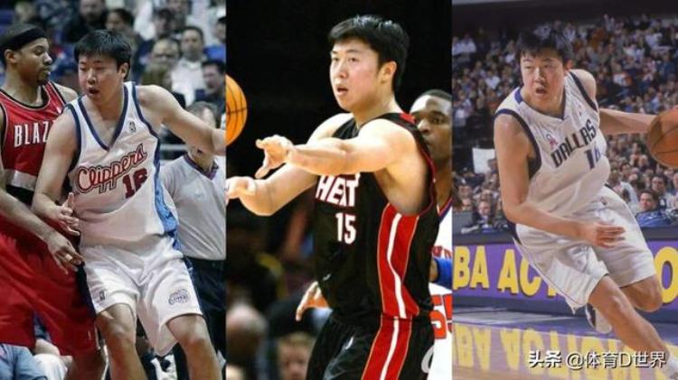 姚明NBA工资「NBA之旅姚明薪资高达9304万易建联1409万其他几位是白菜价」