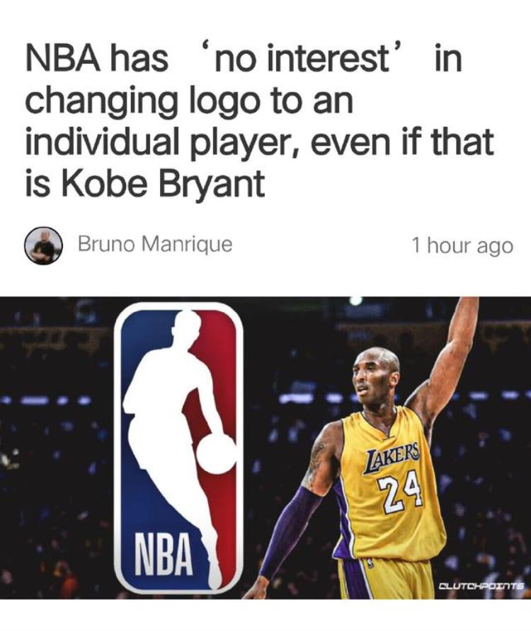 詹姆斯与科比的头像「一夜科比三消息NBA宣布不换logo詹姆斯再次发誓妻子换头像」