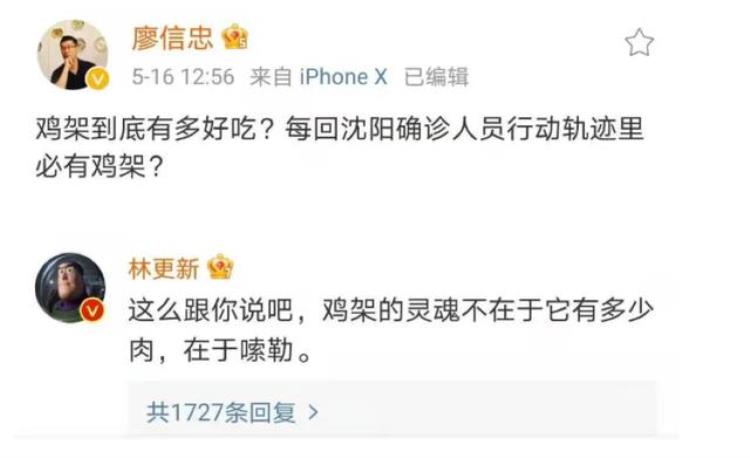 全国哪个省奥运冠军最多「全中国奥运冠军最多的省份它排第二无人敢排第一」