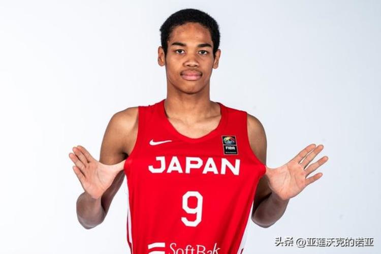 日本男篮新星「日本U17男篮回顾王牌川岛悠翔四位混血球员」