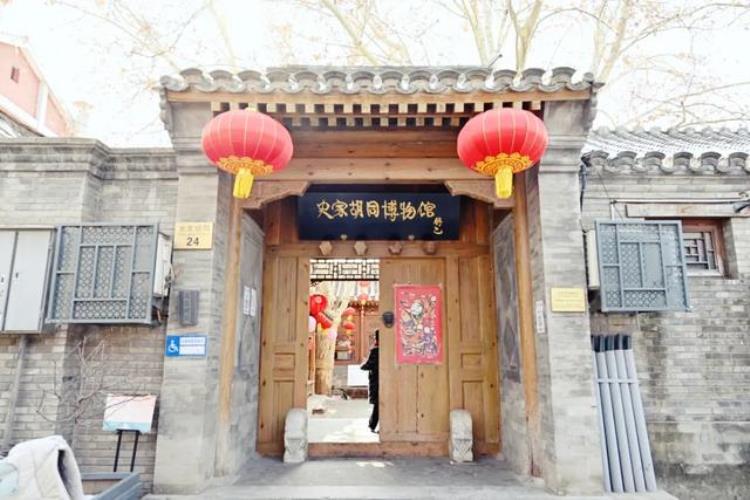 老胡同里的菜市场不仅物美价廉新鲜丰富还藏着冰墩墩