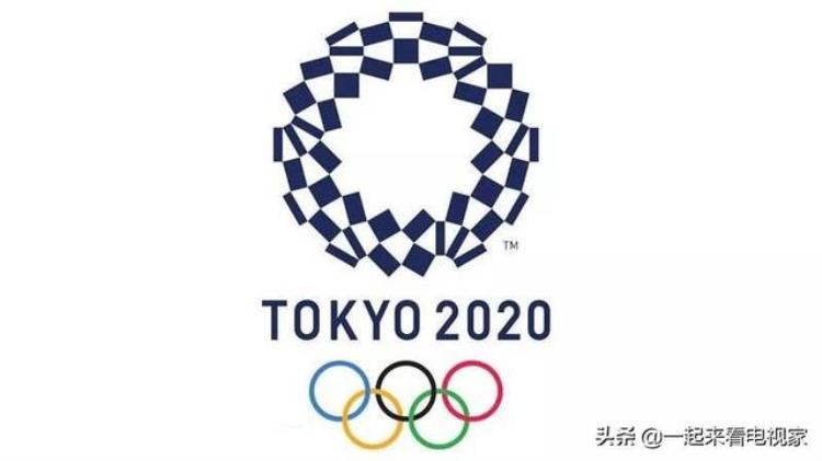 2021年东京奥运会开幕式时间在哪里可以在线看直播