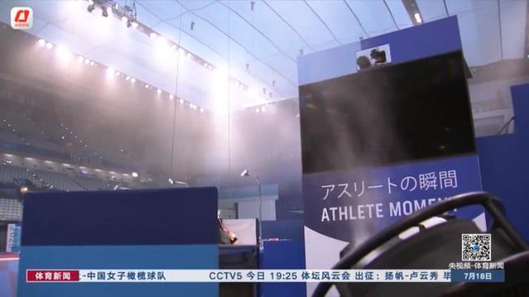 东京奥运会所有跳水项目「游泳跳水等项目45枚金牌将在这里产生记者探访东京水上运动中心」