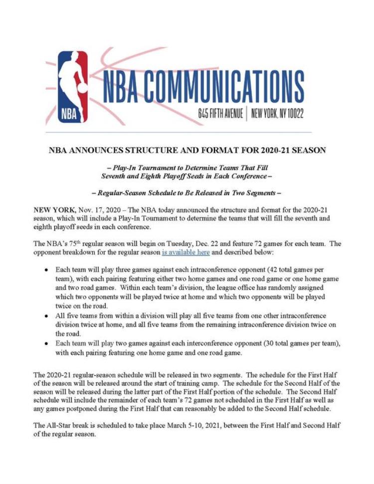 NBA公布新赛季赛程和赛制排位赛规则出炉