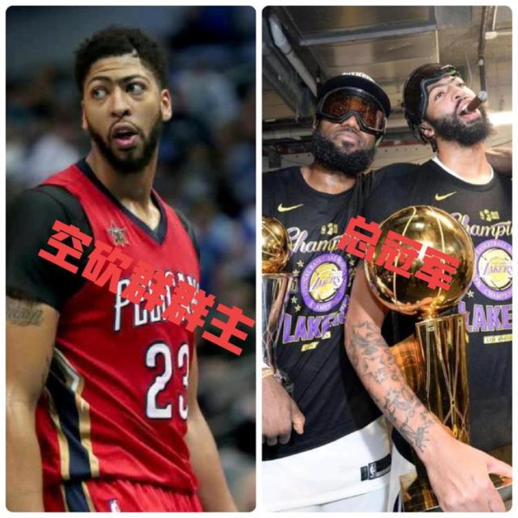 选择大于努力在NBA选择挺重要的可以缩短通向成功的距离