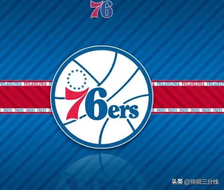 那些换过队名的nba球队你知道几个球队「那些换过队名的NBA球队你知道几个」