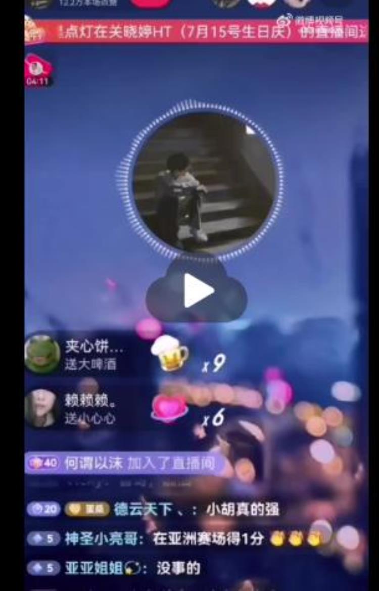 赵睿为什么不去NBA「看到赵睿怒喷网友后终于明白NBA为什么要求球员必须上高中大学」