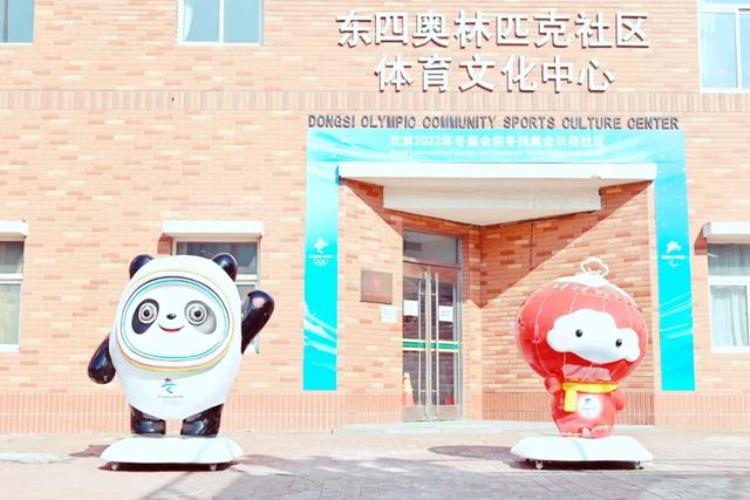 老胡同里的菜市场不仅物美价廉新鲜丰富还藏着冰墩墩