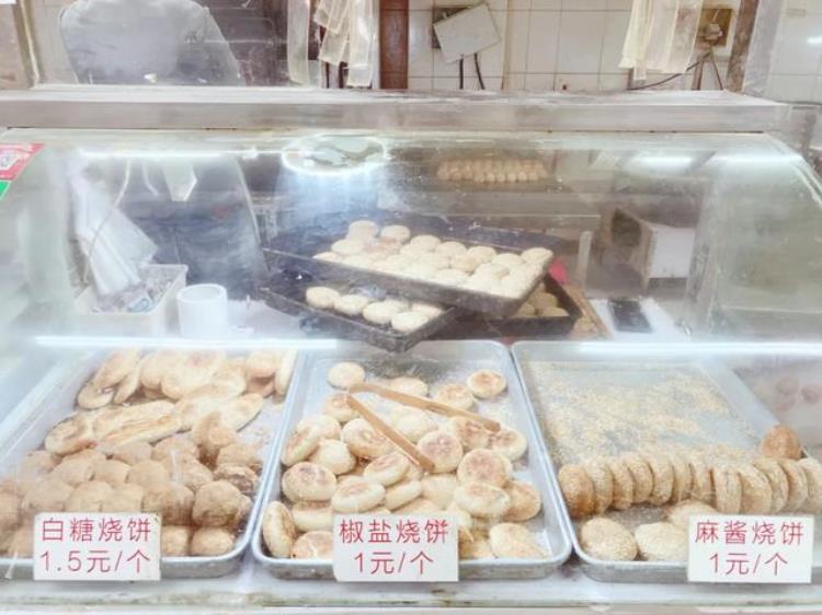 老胡同里的菜市场不仅物美价廉新鲜丰富还藏着冰墩墩