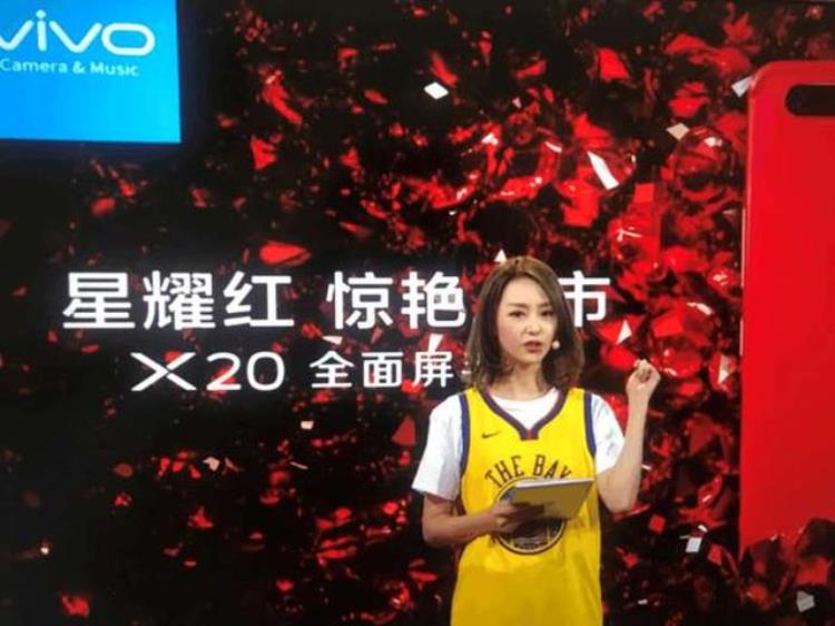 有钱就是好腾讯NBA被vivo承包魅族只能靠边站