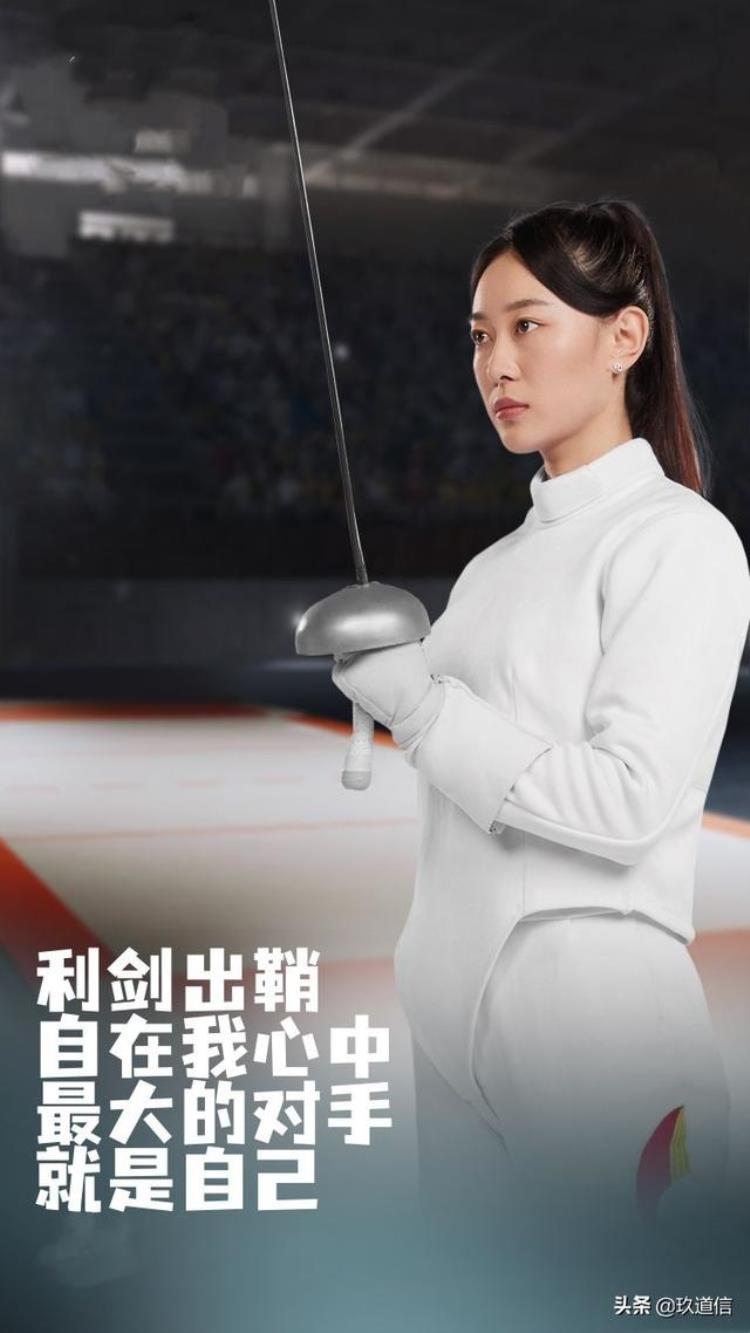 东京奥运会美国金牌会超过中国「东京奥运会最后一天美国金牌可能反超中国但中国仍是最大赢家」