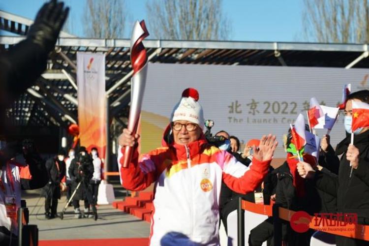 北京冬奥火炬2月2日开始传递「北京冬奥会火炬2日在奥林匹克森林公园传递」
