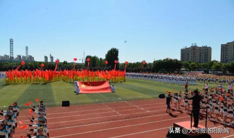 洛阳市第一高级中学隆重举办河南省校园足球省长杯暨校园足球最佳阵容选拔赛开幕式