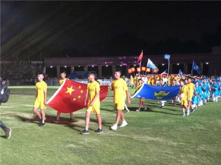 青岛足球锦标赛「足球盛会点燃魅力青岛2018哥德杯中国世界青少年足球赛启动」