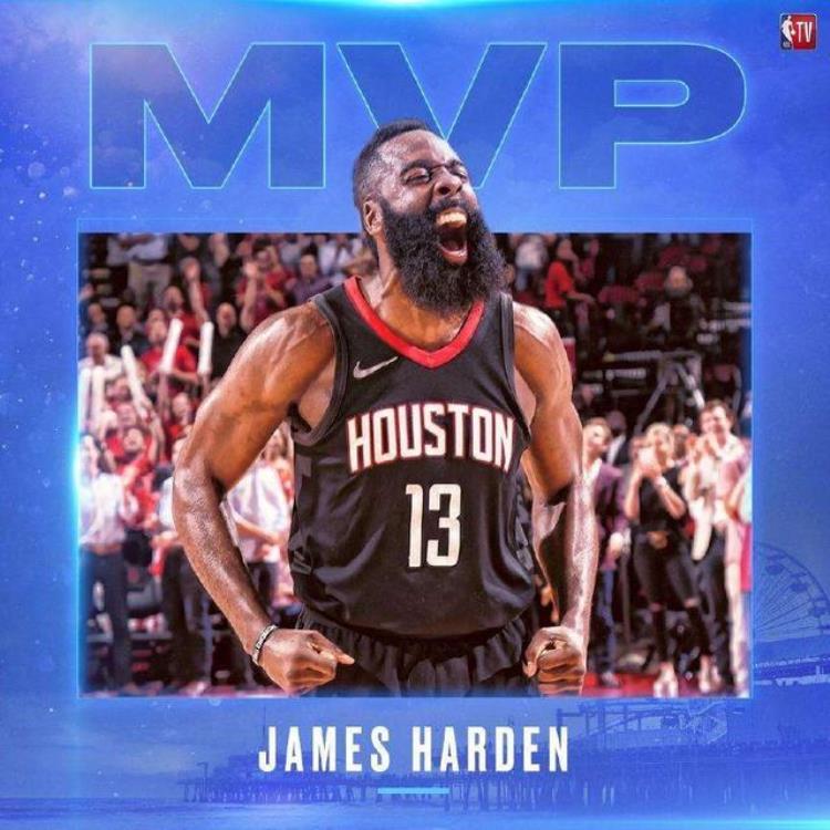 哈登打无球「持球大神哈登被批溜弯在nba有球和无球真的是两回事」