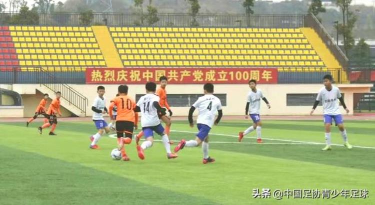 2020年重庆市青少年足球比赛「20212022重庆市青少年足球联赛正式开赛12支队伍参与角逐」